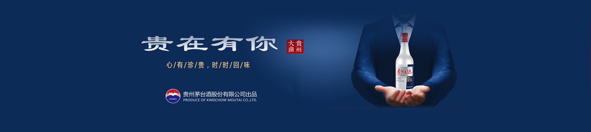 红牛代理价格
